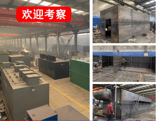 墨江嘉源通环保：专注污水治理，定制化设备解决全场景需求
