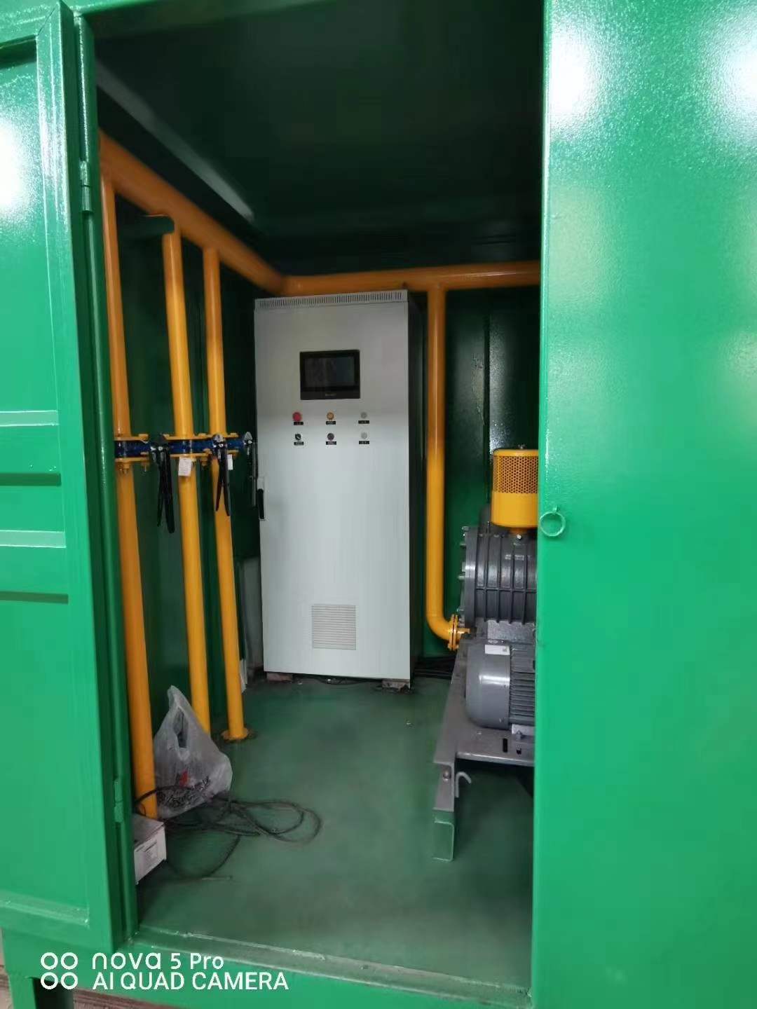 墨江一体化高效絮凝沉淀池